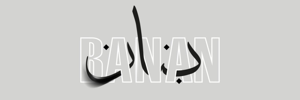 BananShakko's profile banner image