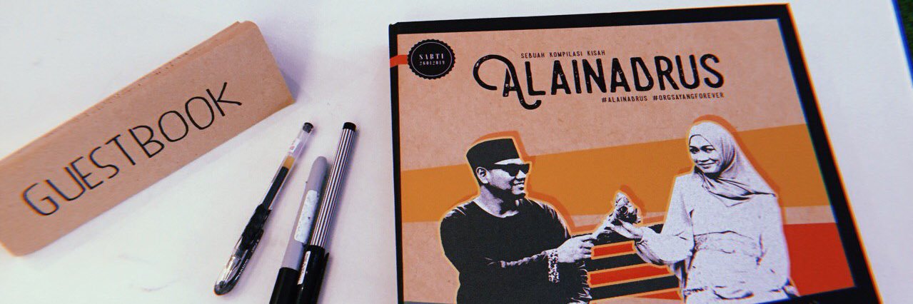 Alainaib's profile banner image