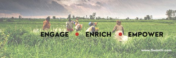 Swaniti Profile Banner