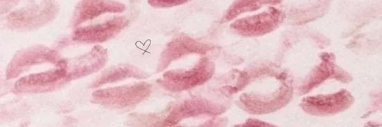 Lu2hott💞 banner