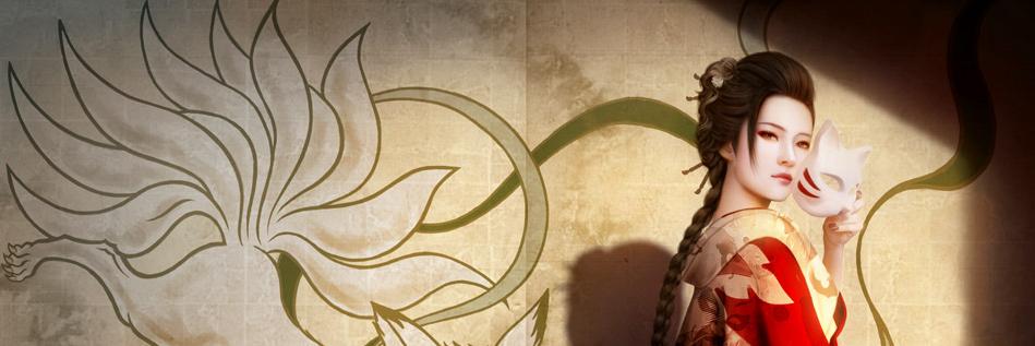 ThriftyLook's profile banner image