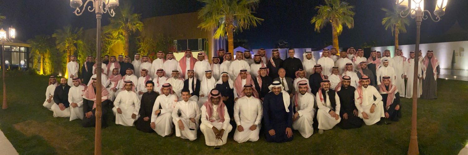 سامي ابراهيم العيسى Sami I. AlEissa banner