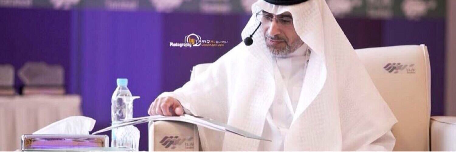 لاحم الناصر banner