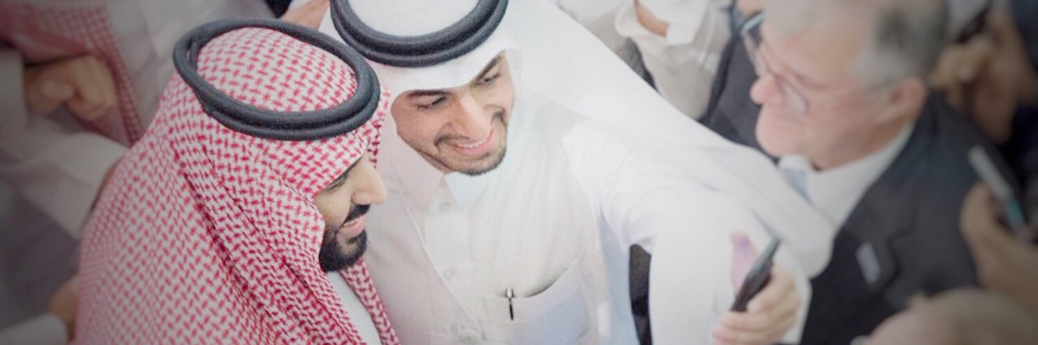وليد الخزيّم banner