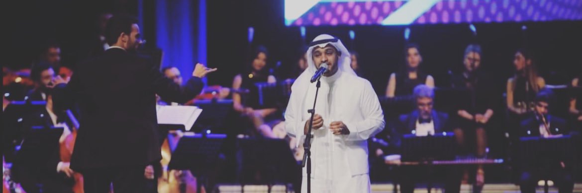 Borhan|برهان banner