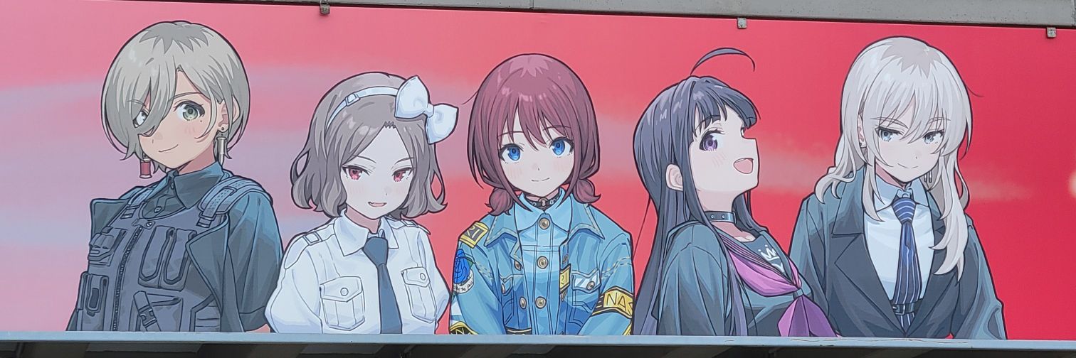 profnao7's profile banner image