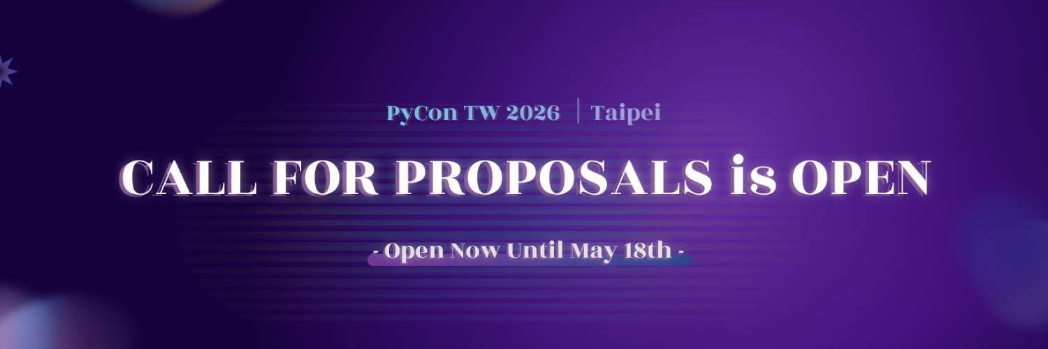 PyCon Taiwan banner