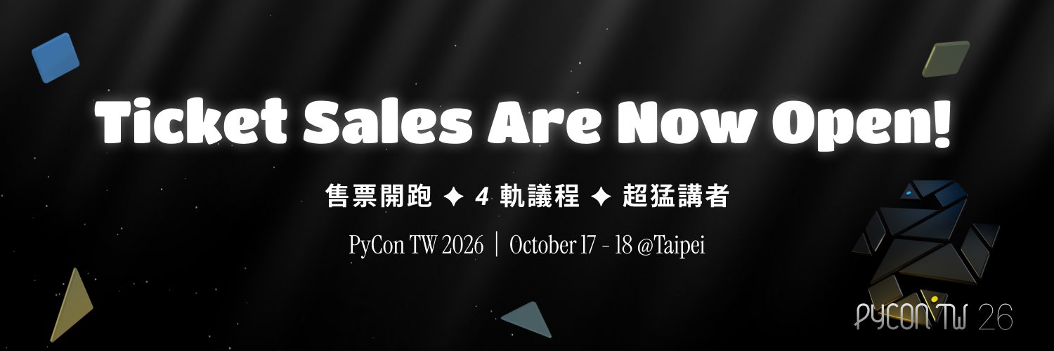 PyConTW's profile banner image