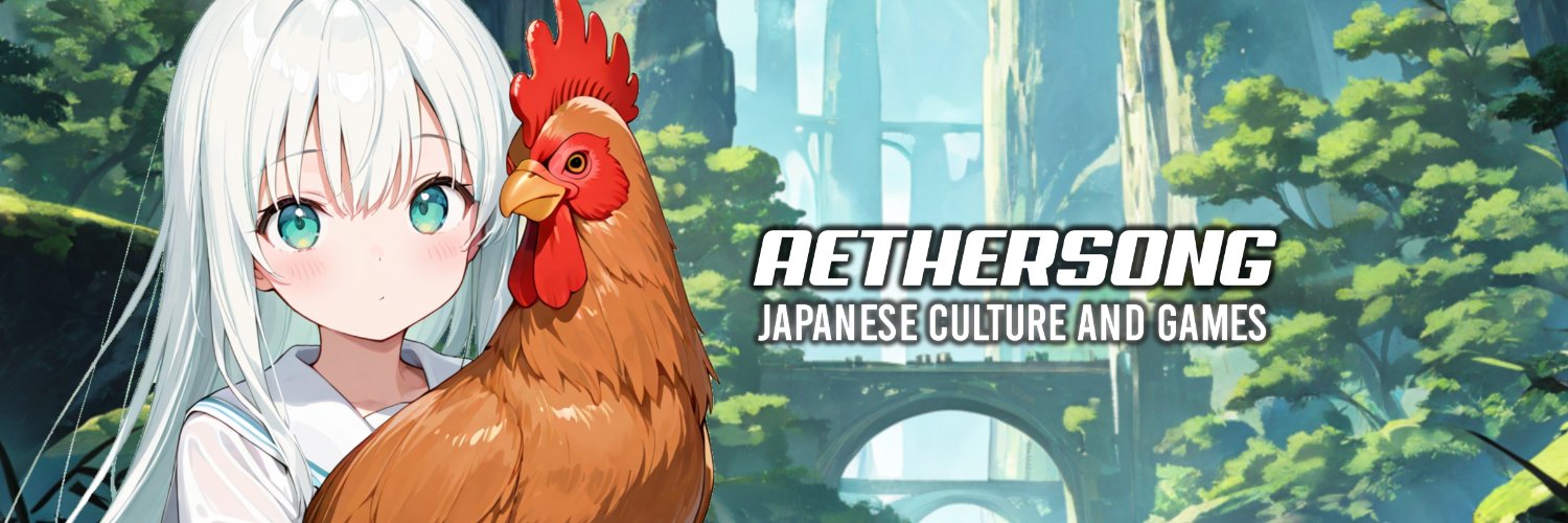 Aethersong's profile banner image