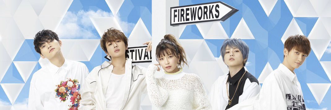 みろ banner