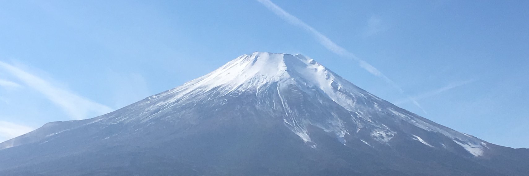 japantimesplus's profile banner image