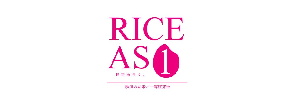 ssksn's profile banner image