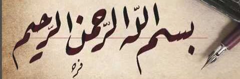 🇮🇶Mothanna Al-ubaidy banner