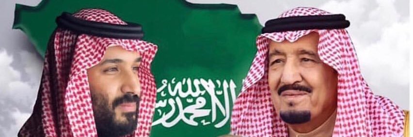 AkeelFreh's profile banner image
