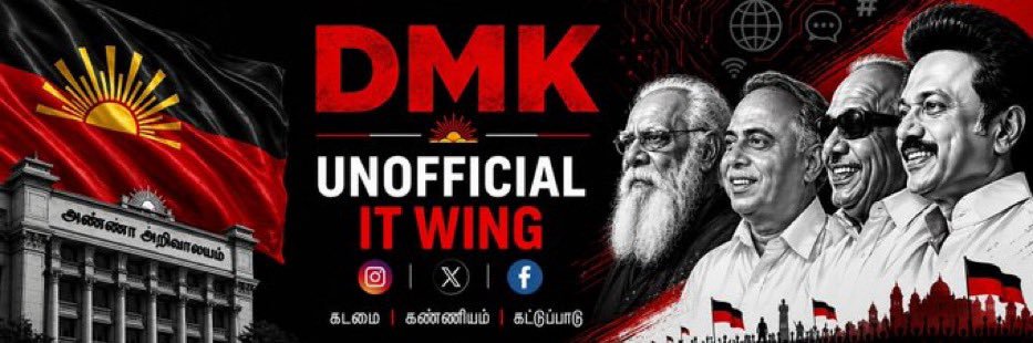 OG டெல்டாகாரன் banner