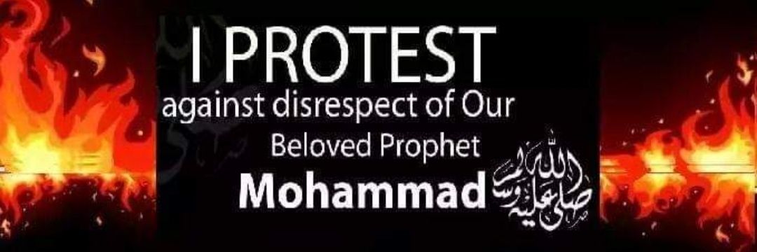 MRehanHashmi's profile banner image
