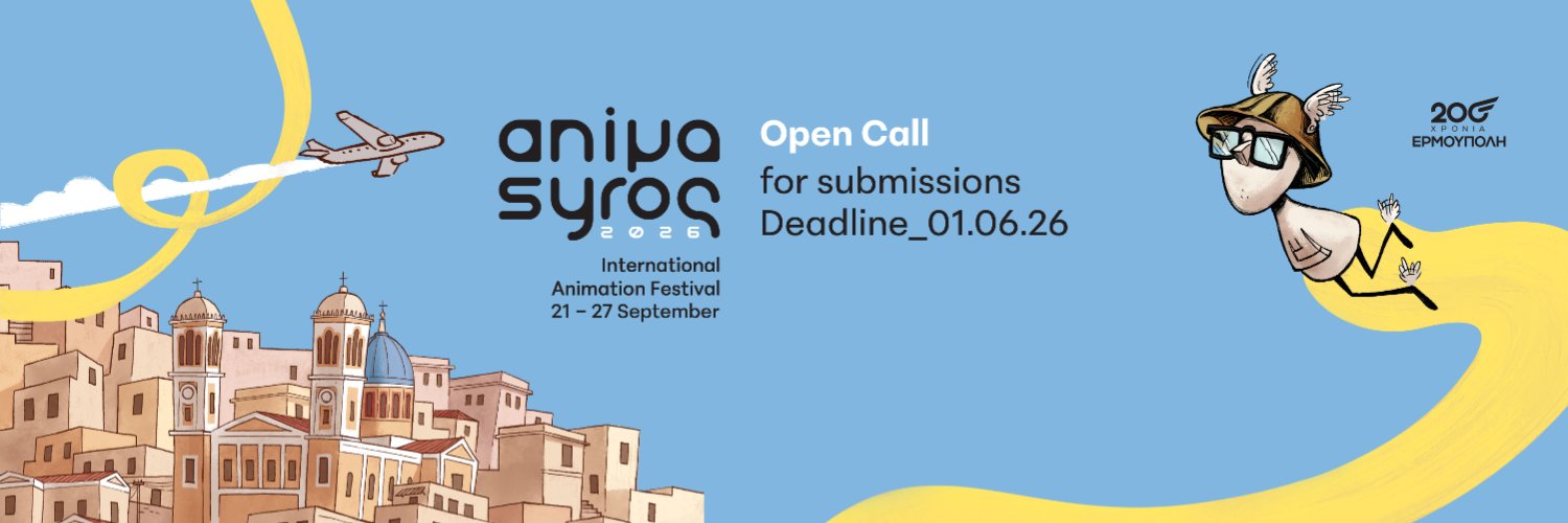 ANIMASYROS International Animation Festival banner
