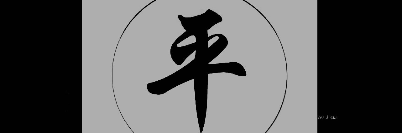 _abiodunn's profile banner image
