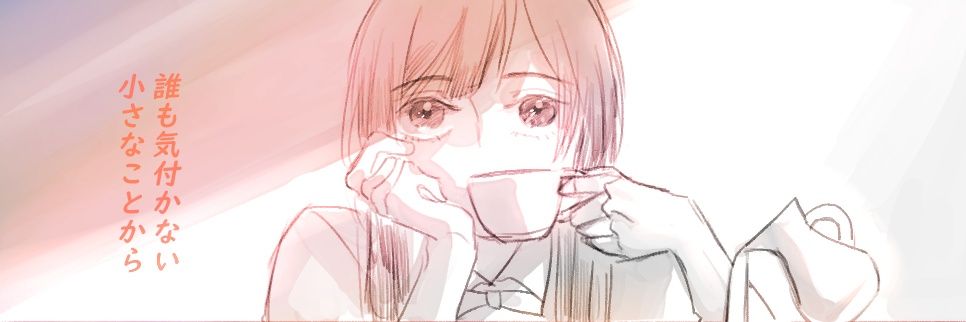 castian142's profile banner image