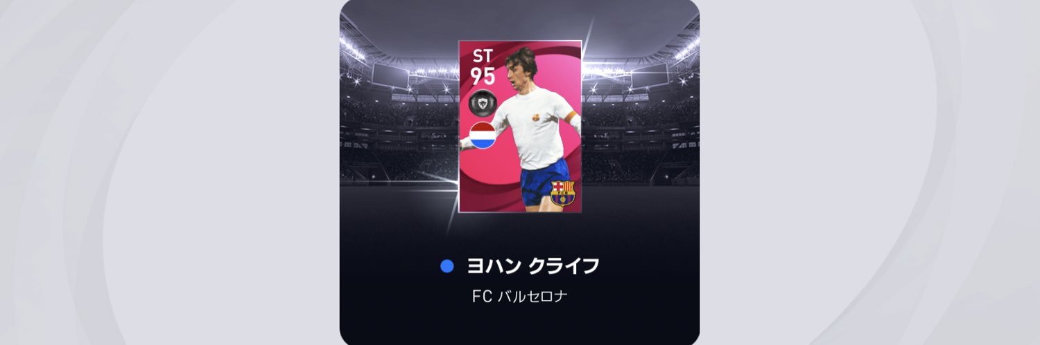 ysd_fmy's profile banner image