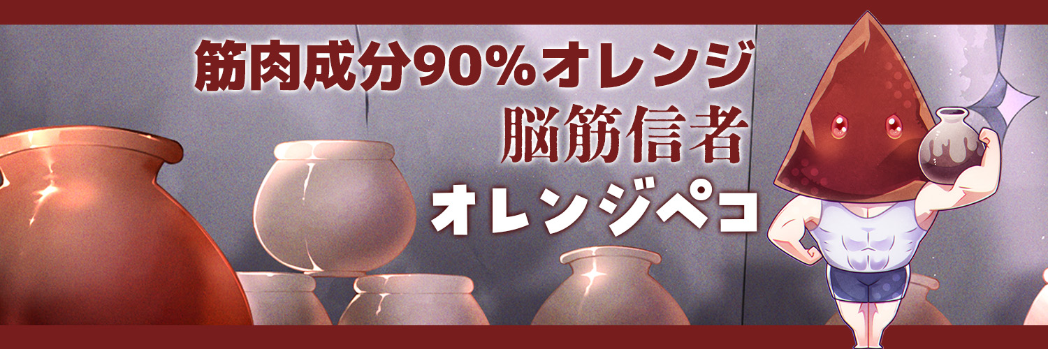 Azur_et_noir's profile banner image