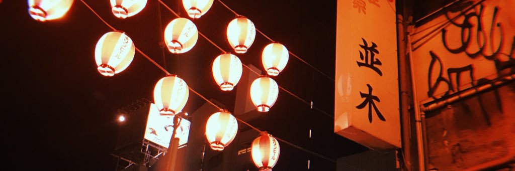 jenipeng's profile banner image