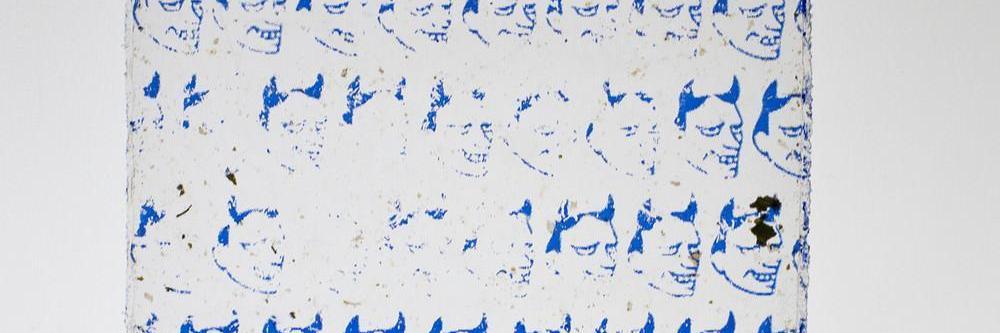 SmnFbm's profile banner image