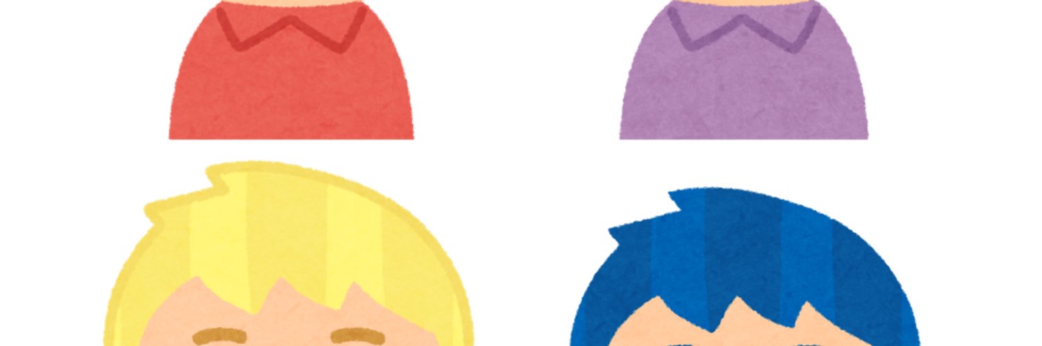 erer_8521's profile banner image