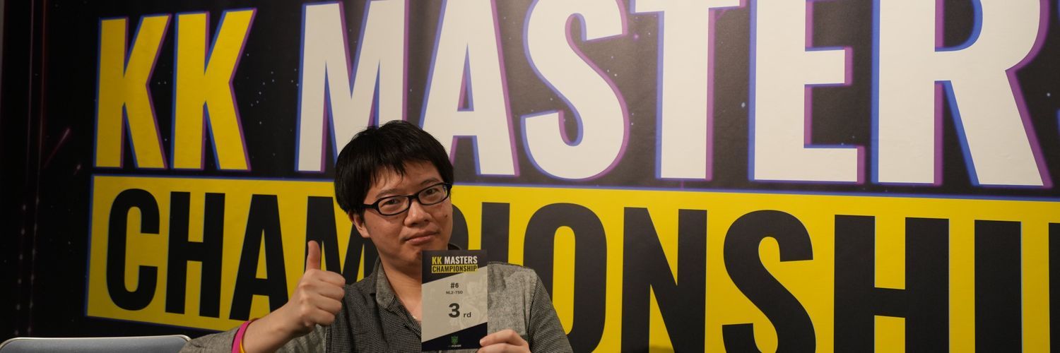 kukekeke2's profile banner image