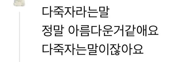 사이버망령 banner