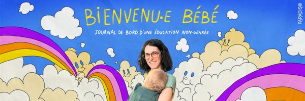 YallahAline Profile Banner