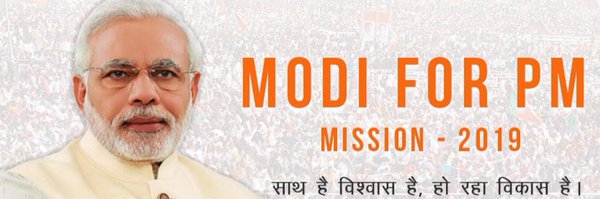 vipinchithravee's profile banner image