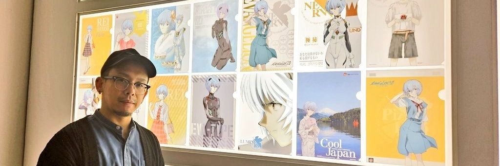 ちび猿 banner