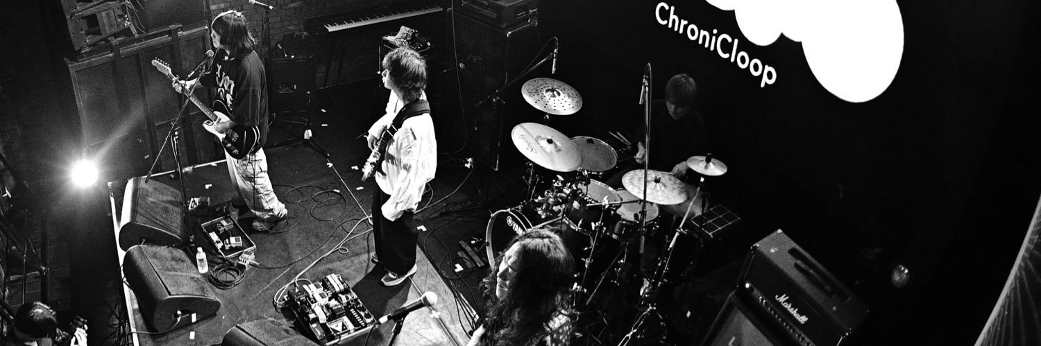 ChroniCloop banner