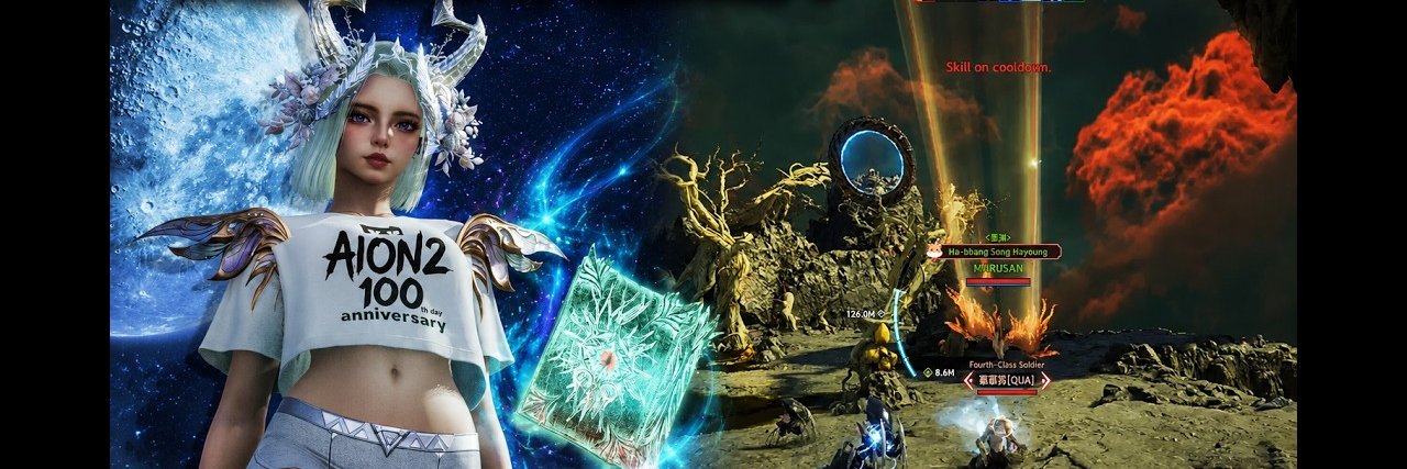 AION2Taiwan's profile banner image