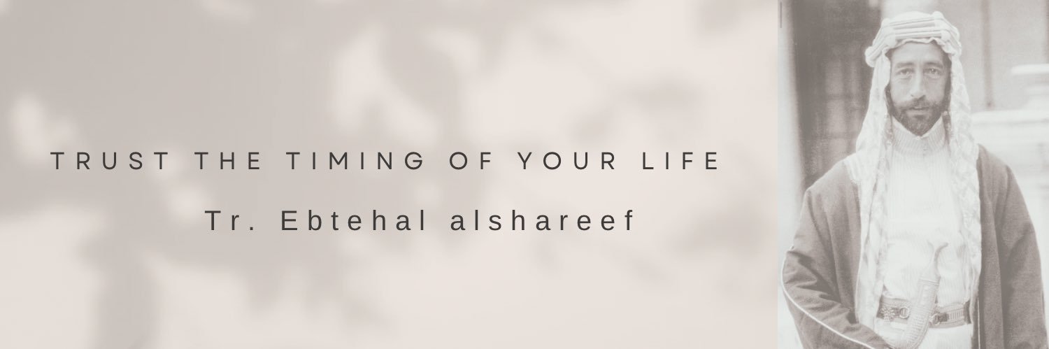 T.Ebtehal alshareef🅰️🇪🇸🇸🇦 banner