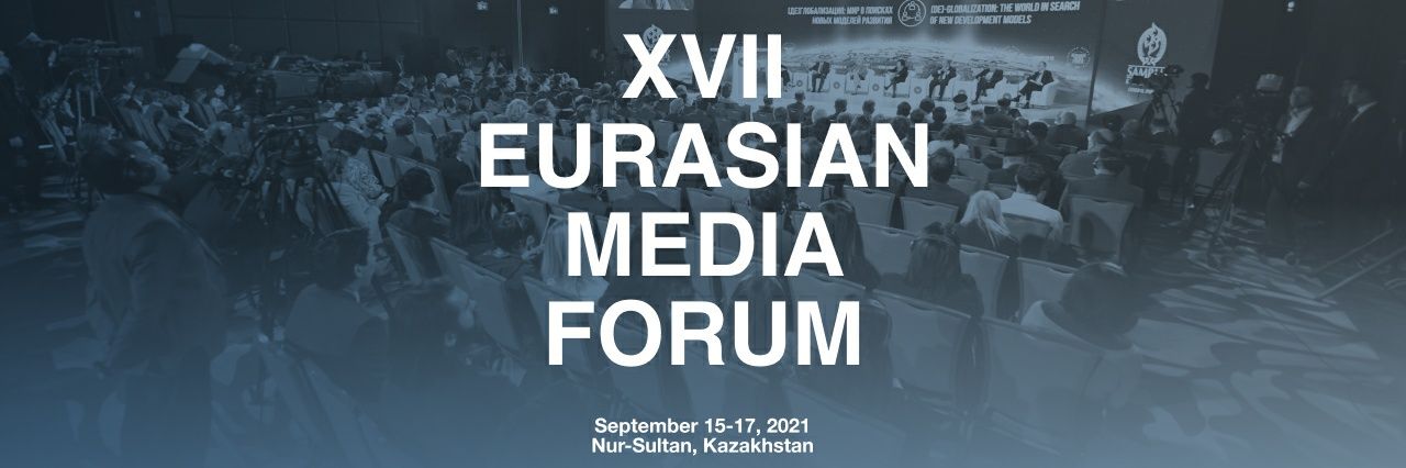 Eurasian Media Forum banner