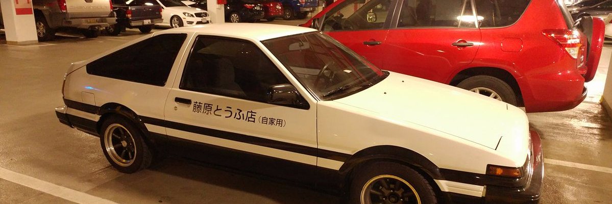 jorgeboado's profile banner image