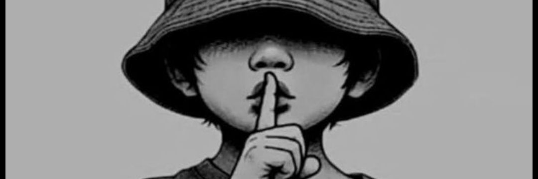 Addictive banner