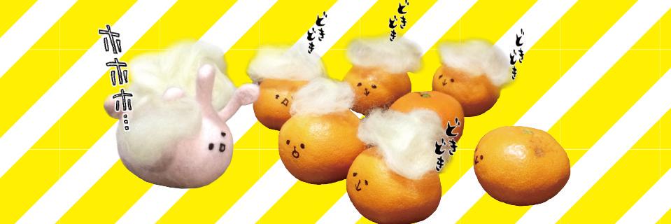 princesselis's profile banner image