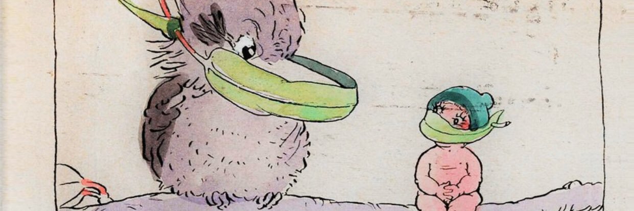 meagan loader banner