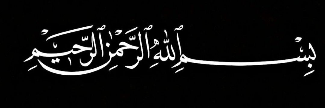 AhmdShmn's profile banner image