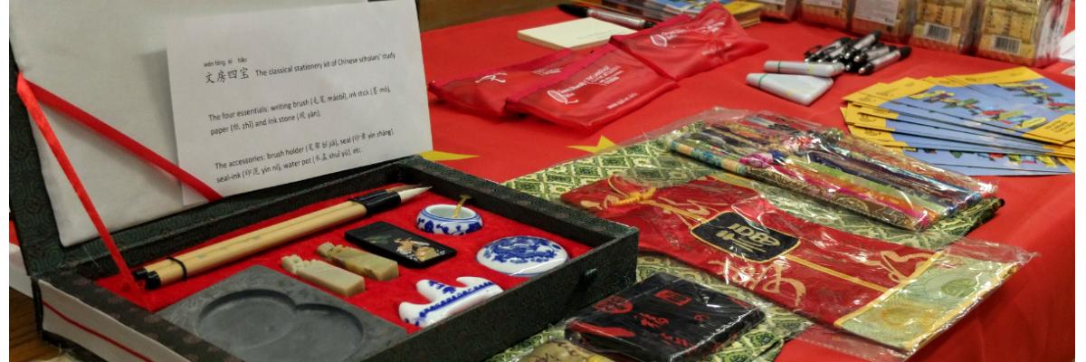 Dr Liang Wang banner