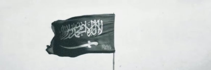 ليان banner