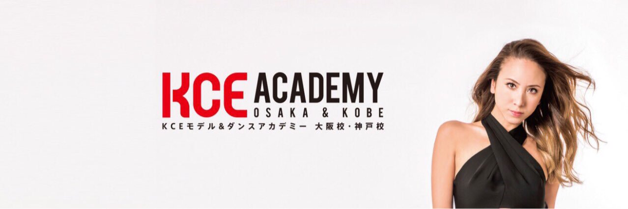 kce_kobe's profile banner image