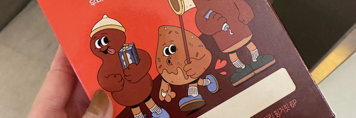 dltmdals620's profile banner image