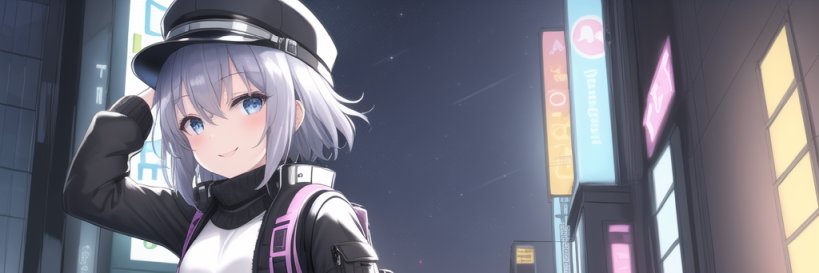 Chubachi's profile banner image