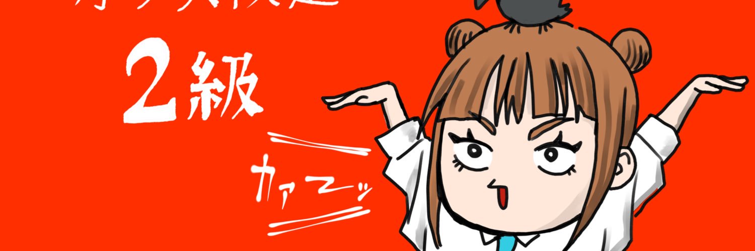 ZenHatena's profile banner image