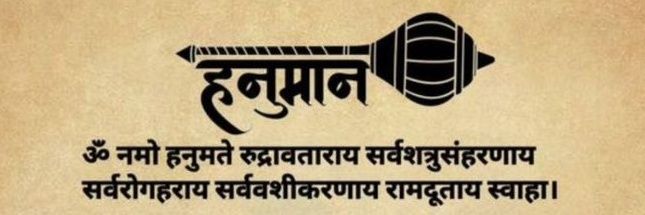 psanjeev18's profile banner image