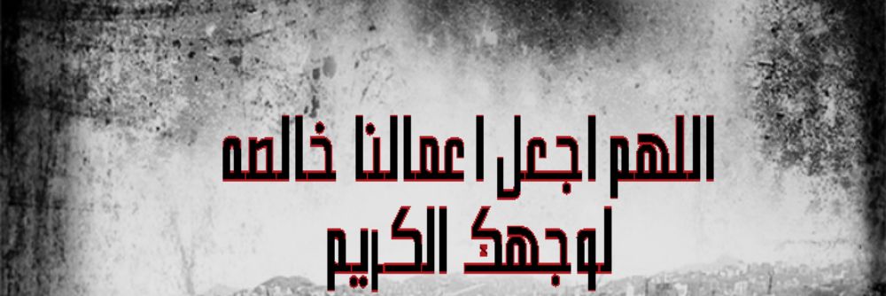 gh6543's profile banner image